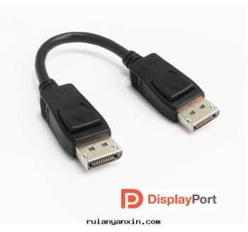 DP Plug to DP Plug Cable