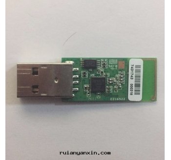USB TO BT Board （SMT）