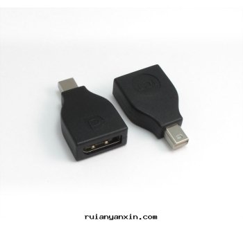 mDP Plug to DP Plug Cable