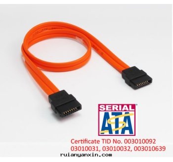 SATA Signal Cable