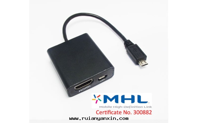 MHL to HDMI Dongle (MHL1.0)