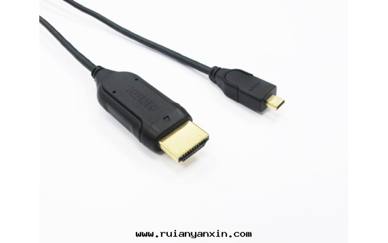 HDMI Booster Cable